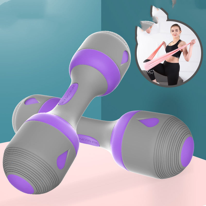 Adjustable Fitness Dumbbell