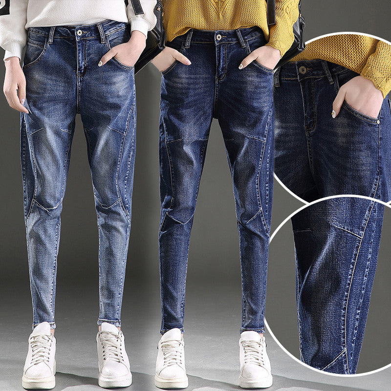 Long Jeans