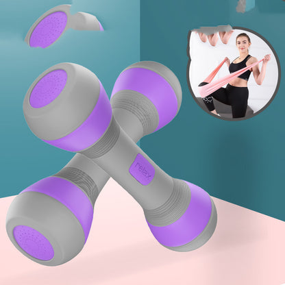 Adjustable Fitness Dumbbell