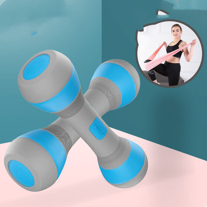 Adjustable Fitness Dumbbell