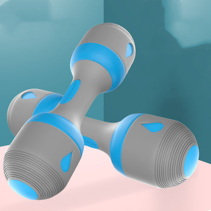 Adjustable Fitness Dumbbell